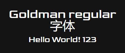 Goldman-regular