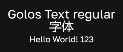 Golos-Text-regular
