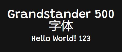 Grandstander-500