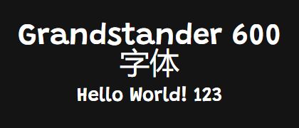 Grandstander-600