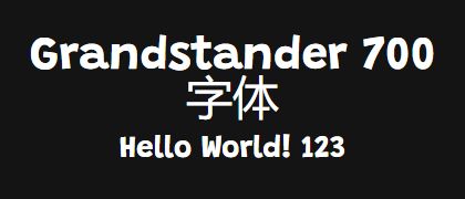 Grandstander-700