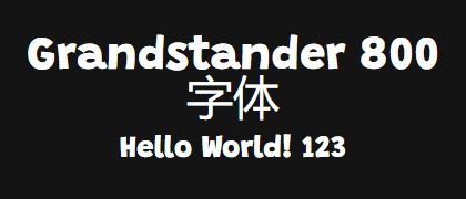 Grandstander-800
