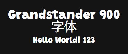 Grandstander-900