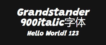 Grandstander-900italic