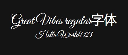 Great-Vibes-regular