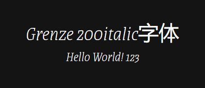 Grenze-200italic