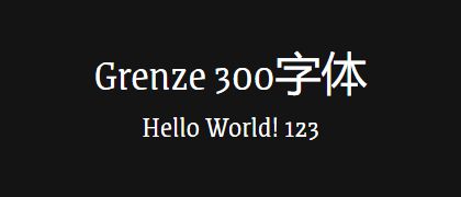 Grenze-300