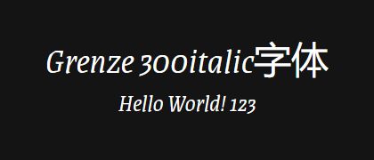 Grenze-300italic