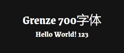 Grenze-700