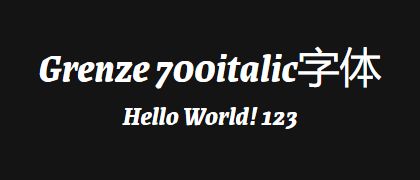 Grenze-700italic