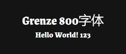 Grenze-800