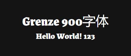 Grenze-900