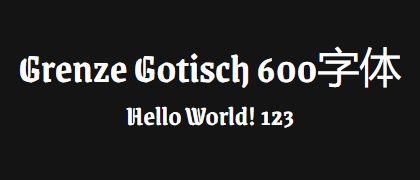 Grenze-Gotisch-600