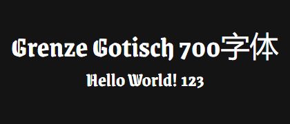 Grenze-Gotisch-700