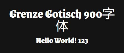 Grenze-Gotisch-900
