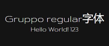 Gruppo-regular