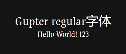 Gupter-regular