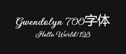 Gwendolyn-700
