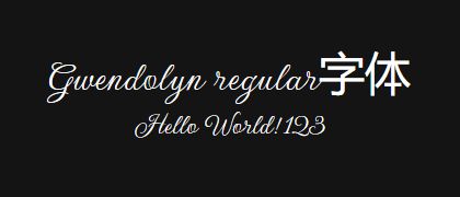 Gwendolyn-regular