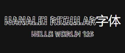 Hanalei-regular