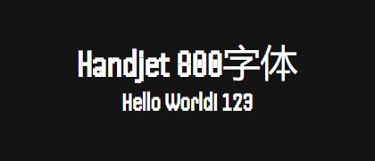 Handjet-800