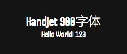 Handjet-900