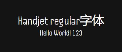 Handjet-regular