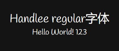 Handlee-regular