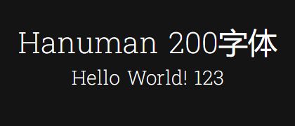 Hanuman-200