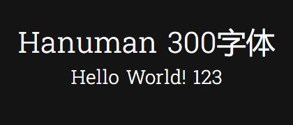 Hanuman-300
