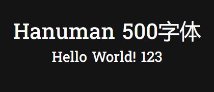 Hanuman-500