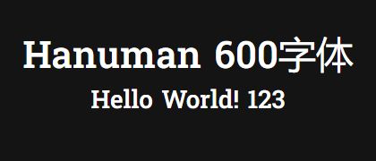 Hanuman-600