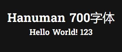 Hanuman-700