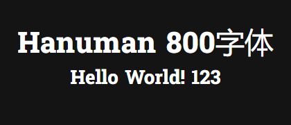 Hanuman-800