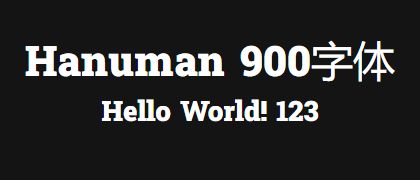 Hanuman-900