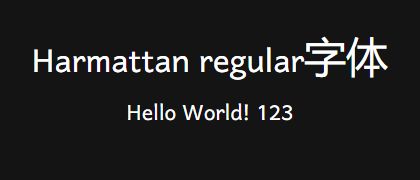 Harmattan-regular