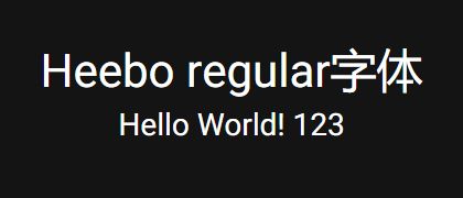 Heebo-regular