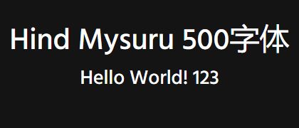 Hind-Mysuru-500