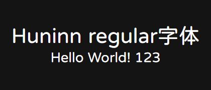 Huninn-regular