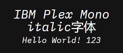 IBM-Plex-Mono-italic