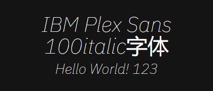 IBM-Plex-Sans-100italic