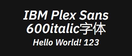 IBM-Plex-Sans-600italic