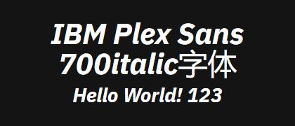 IBM-Plex-Sans-700italic