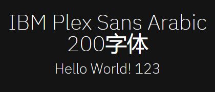 IBM-Plex-Sans-Arabic-200