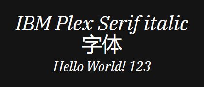 IBM-Plex-Serif-italic