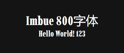 Imbue-800