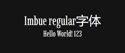 Imbue-regular