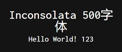 Inconsolata-500