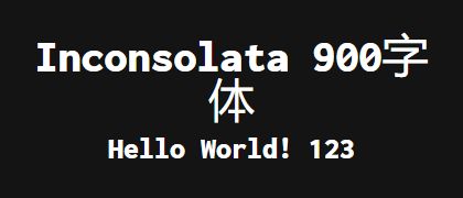Inconsolata-900