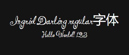 Ingrid-Darling-regular